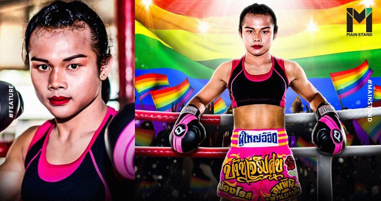 Nong Rose: A Transgender Boxer in a Male-Dominated Ring | Main Stand