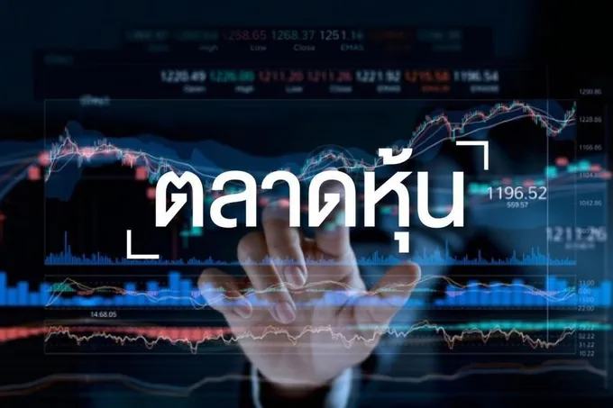 รู้ก่อนรวยก่อน ส่อง 5 หุ้น น่าสนใจ 07/09/69