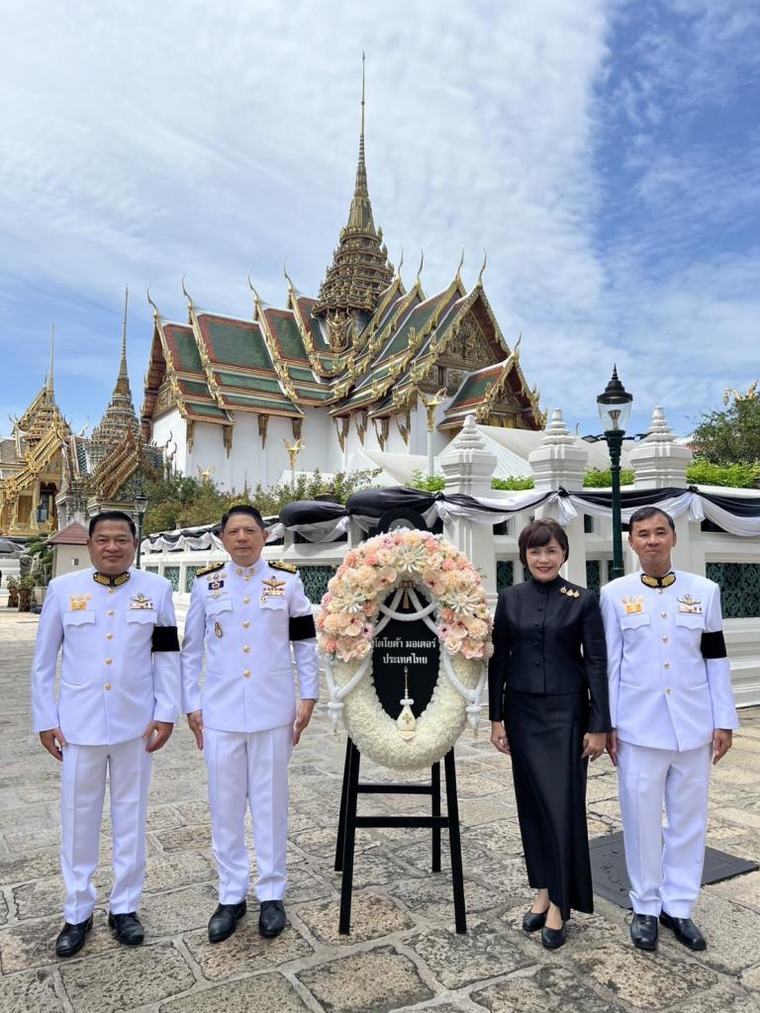 โตโยต้า มอเตอร์ ประเทศไทย ร่วมน้อมสำนึกในพระกรุณาธิคุณ นำคณะผู้บริหารถวายสักการะพระศพและวางพวงมาลาเบื้องหน้าพระรูป “เจ้าฟ้าพัชรกิติยาภา”