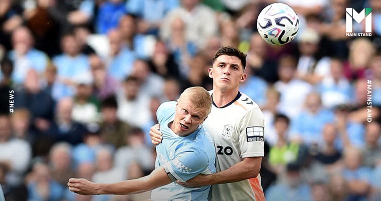 แมนฯ ซิตี้ เปิดบ้านเฉือน โคเวนทรี ซิตี้ 1-0 ลุยสามนัด ชนะรวด ใน พรีเมียร์ ลีก 2026/27