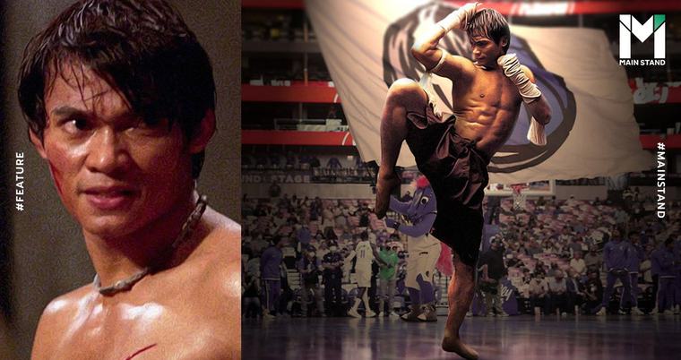 The rise of Tony Jaa and his ‘Muay Thai Yutthasilp’ performance at the NBA | Main Stand