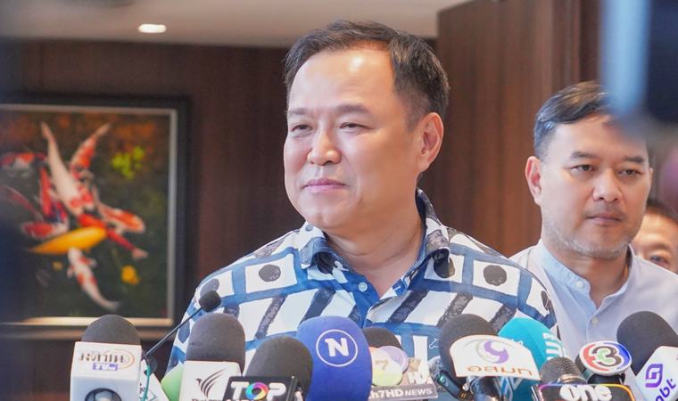 ‘อนุทิน’ ฟาดรัวส้ม ขี้แพ้ชวนตี บอกตามสบายทิ่มรัฐบาลต่อเนื่อง