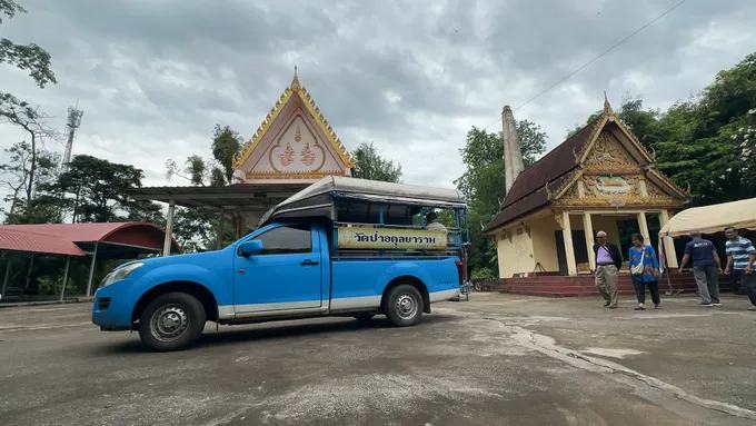 สายบุญต้องฟัง! วัดป่าอดุลยาราม ขอนแก่น ประกาศบุญใหญ่ ระดมสร้างเมรุไฟฟ้าหลังที่ 2 เผาศพฟรีผู้ยากไร้-ศพไร้ญาติ ชวนลงแรงทำบุญคนละ 10-20 บาท
