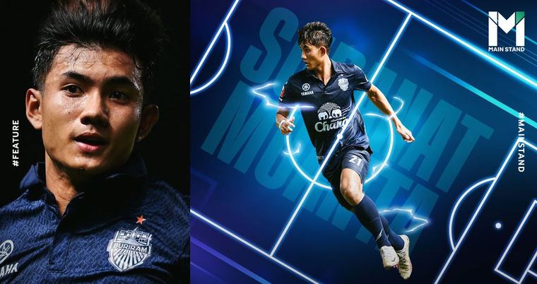 The cream of the crop: Why the right wing position has helped Suphanat Mueanta unleash his beast-like form