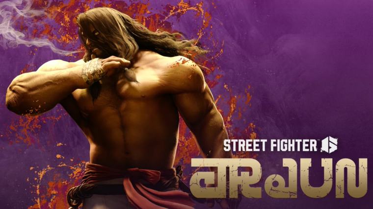 ตัวละครใหม่ใน Street Fighter VI ที่ใช้โยคะมือเปล่า Arujun ชาวอินเดียสุดเท่