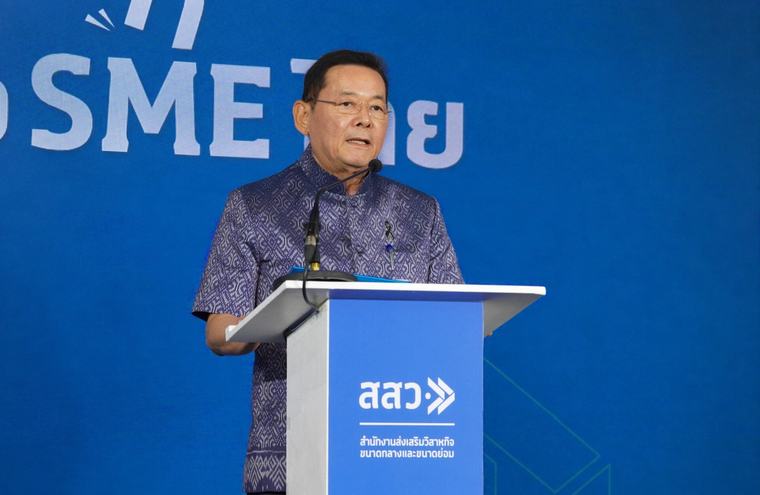 สสว. โชว์ MSME ดันเศรษฐกิจปี 68 เติบโตได้ 2.4% คิดเป็นมูลค่า 6.6 ล้านล้านบาท