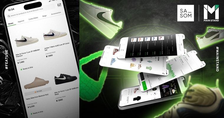 SASOM: An online marketplace with the most ready-to-ship fashion items | Main Stand